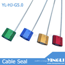 5.0 мм супер высокий уровень безопасности уплотнение кабеля (ил-ГИТЛЕРЮГЕНДА-Г5.0)